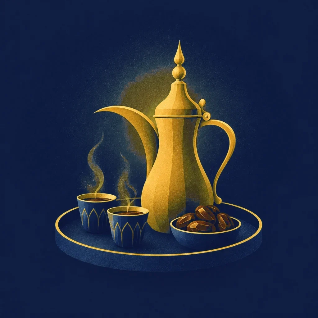 Illustration: a gold dallah and two cups of Arabic coffee with dates on an emerald tray